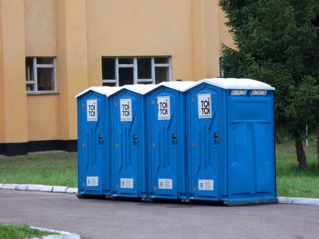 TOI TOI та військові навчання