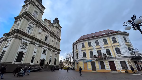 Івано-Франківськ