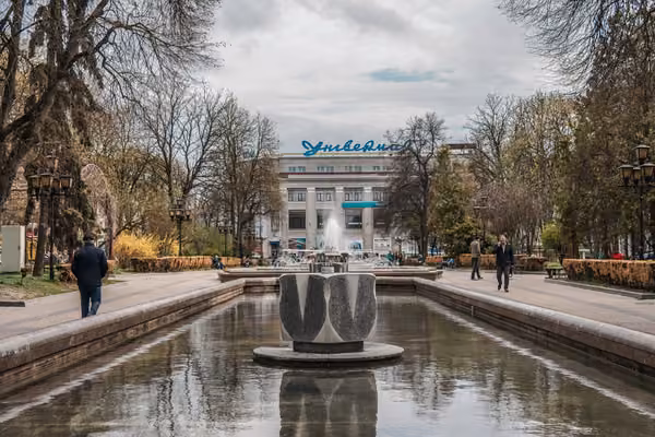Тернопіль