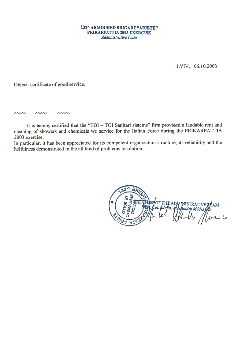 Сертифікат про якісне обслуговування від 132-ій бронетанковій бригади «Аріете»