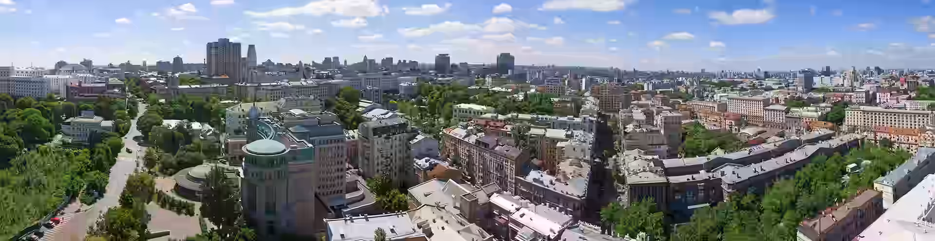 Міста