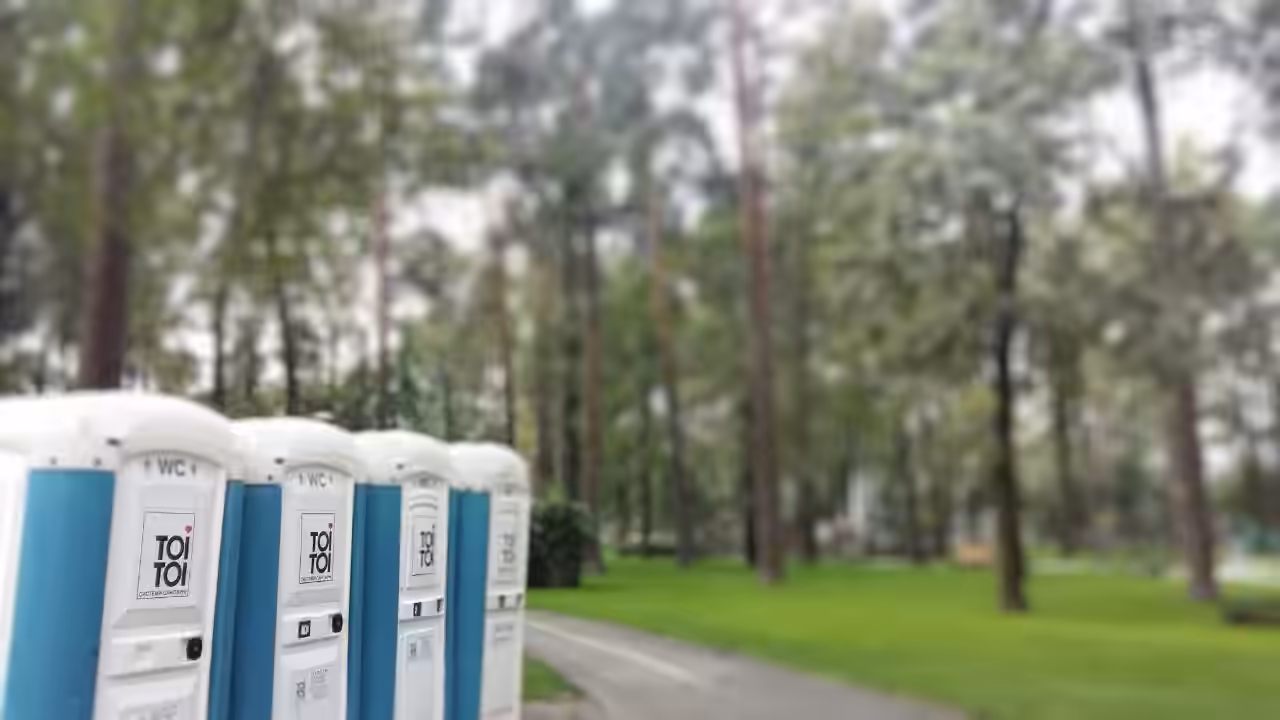 Парки
